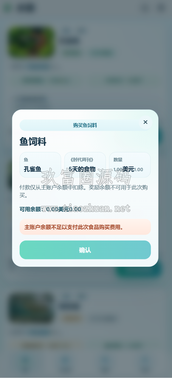 1 (8).png