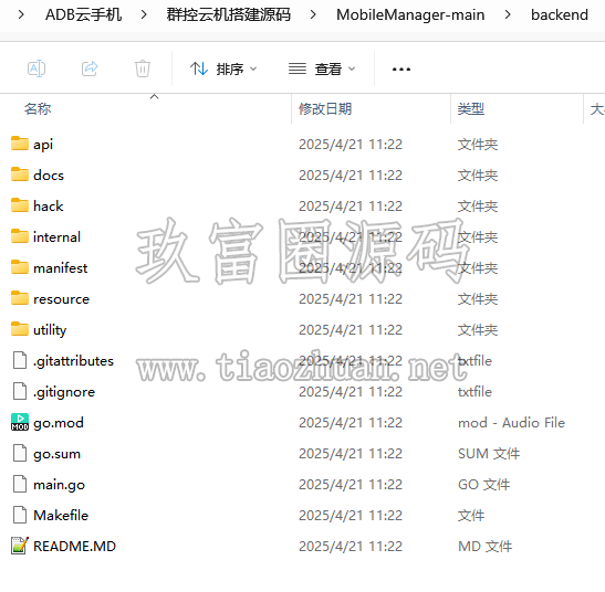17894371521357.png image.png