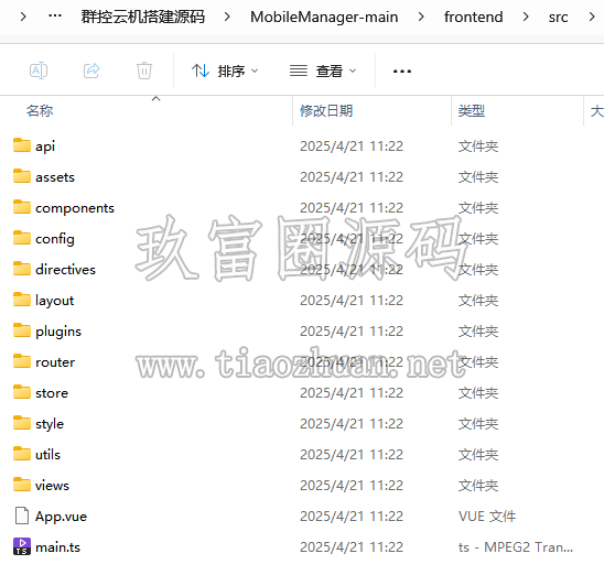 17894372421286.png image.png
