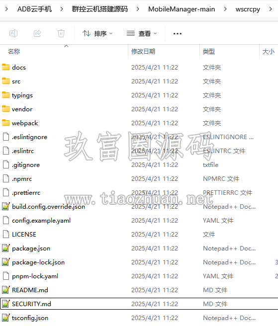 17894374686641.png image.png