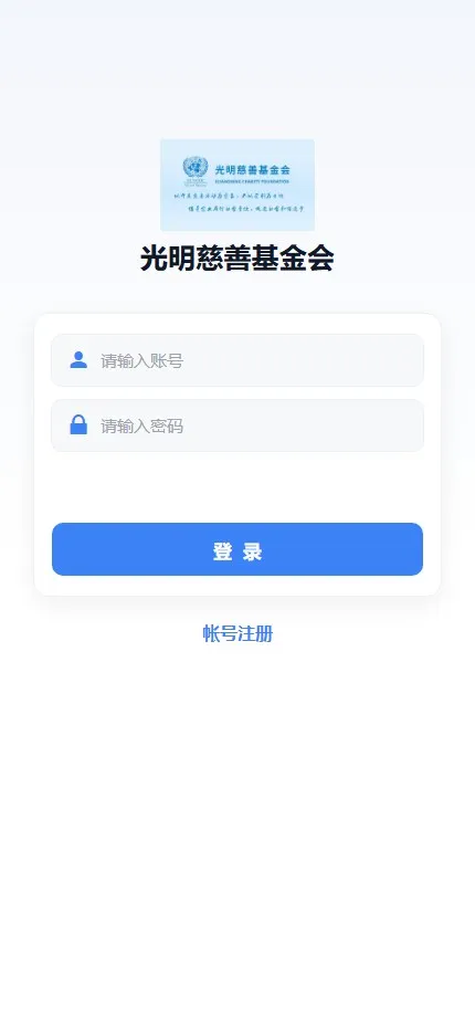 f3ccdd27d220260917013824.jpg.webp