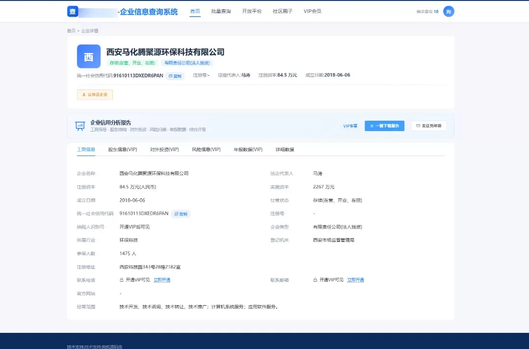 17905130195295.webp 3541182873.webp