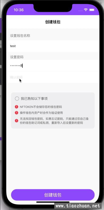 QQ截图20231114043926.jpg