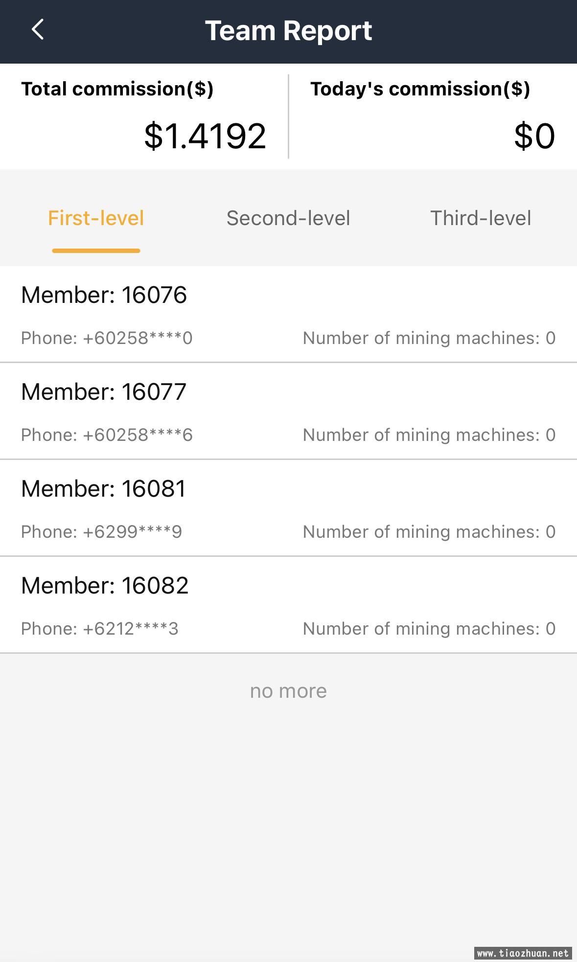 202311251700919586765098.jpg