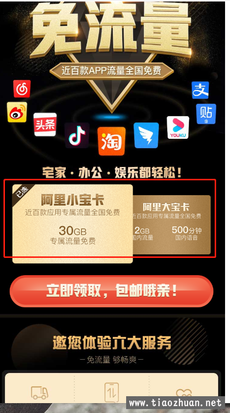 2021092816343480.png