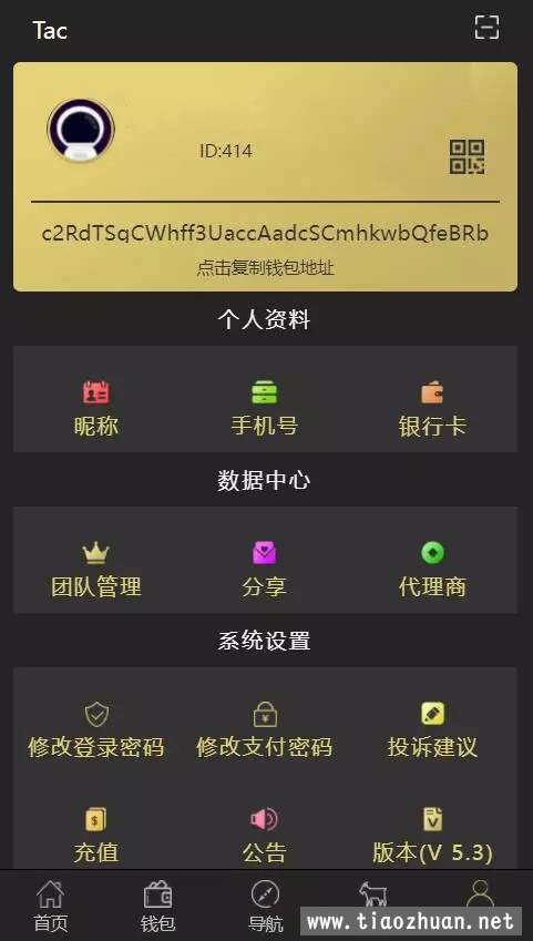 微信图片_20211108135512.png