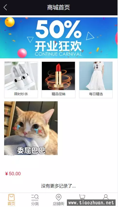 微信图片_20211108135438.png