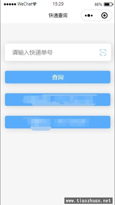 微信图片_20211119072810.png