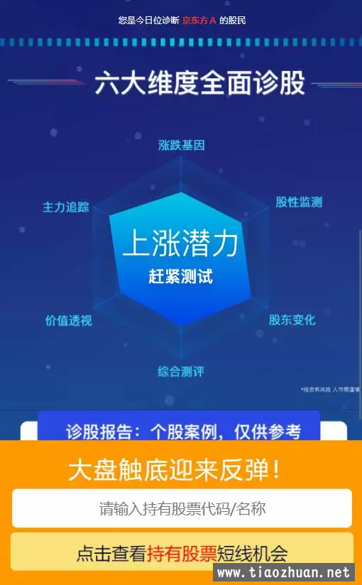 微信图片_20211209004000.png