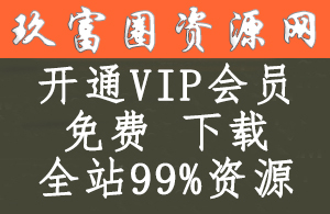 程序员赚钱术,造轮子急速获取1000万用户