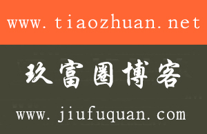 今日头条微头条快速吸粉课，内部操作手法